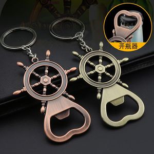 Porte-clés en métal multifonctionnel personnalisé avec ouvre-bouteille, motif gouvernail, petit cadeau pour club de navigation - Product Image 1
