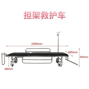 รถเข็นฉุกเฉินสแตนเลส ยาว 190 ซม. กว้าง 52 ซม. รถเข็นเคลื่อนย้ายผู้ป่วยทางการแพทย์ พร้อมล้อและปรับระดับความสูงได้ - Product Image 3