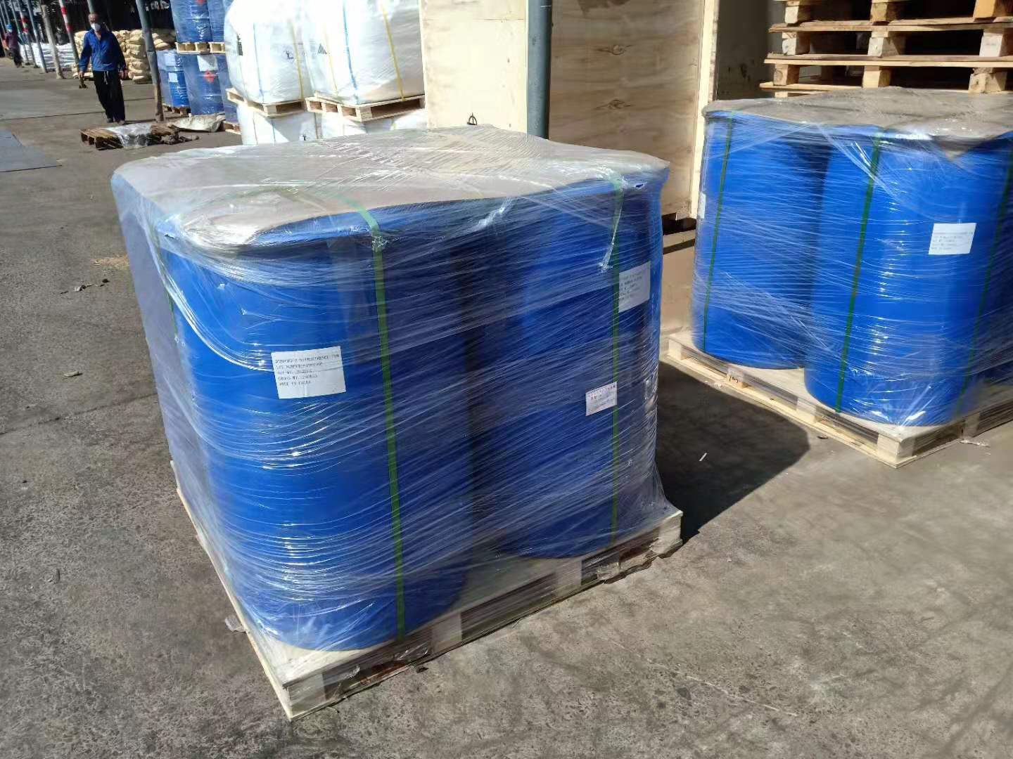 DDAC 50% 80% Didecyl Dimethyl Ammonium Chloride CAS 7173-51-5 0