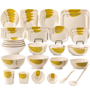 Melamine Imitation Porcelain Bowl And Plate <b>Set</b> 24Pcs Durable Tableware For Hotel <b>Restaurant</b> Daily Use - Product Image 1