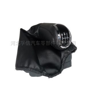Pomo de cambio de marchas para coche, de cuero, manual de 6 velocidades, para Mercedes-Benz Clase C W203 S203 W202 W168 93-01, diseño ergonómico - Product Image 1