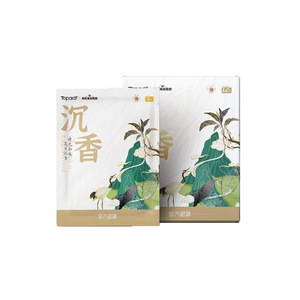 Haishi Hainuozhuo Agarwood Steam Eye Mask, Heat Compress <b>Sleeping</b> Eye Mask, <b>Light</b> Blocking Eye Mask, Heated Eye Mask, 12 - Product Image 5