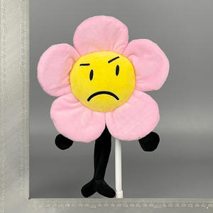 Nouvelle bataille transfrontalière pour l'île des rêves : Figurine en peluche <span class=keywords><strong>super</strong></span> douce avec rembourrage en coton PP, taille 20 cm - Product Image 2