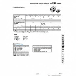 Robots parallèles pneumatiques SMC-MHS2-50D à pince pneumatique - Product Image 1