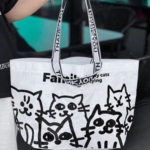 Bolsas de compras tejidas de PP reutilizables ecológicas personalizadas, bolsas de comestibles impermeables de uso diario natural con cierre de hombro - Product Image 4