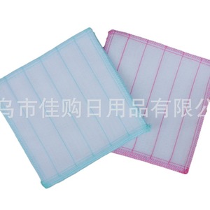 Xin Zhong Hua - Torchons de cuisine en fibre de bambou 8 plis, épais, antiadhésifs, motif rayé, bordure rouge et bleue - Product Image 4