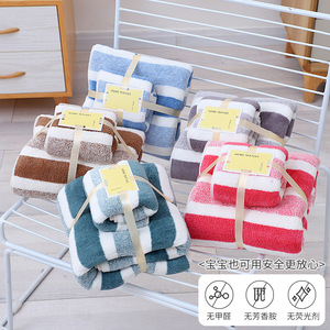 Jin Ao <b>Bath</b> <b>Towel</b> <b>Set</b> 140x70cm Coral Fleece Absorbent Quick Dry Home Use - Product Image 4