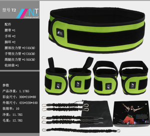 Assortiment <span class=keywords><strong>de</strong></span> bandes <span class=keywords><strong>de</strong></span> résistance pour boxer, ceinture d'entraînement, puissance et agilité des jambes, puissance 150 lbs - Product Image 4