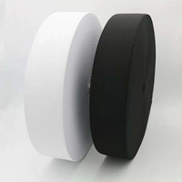 Noir Blanc Polyester Tricot Plat Élastique Taille Bande 0.5 cm à 6.5 cm Largeur Extensible En Caoutchouc Soie Ruban Tissu Chaussures Sangle