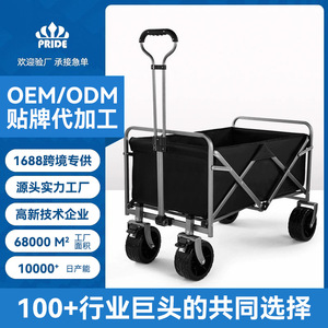 Camping <b>Cart</b> Aluminum 4-Wheel <b>Foldable</b> Portable Shopping <b>Cart</b> Outdoor Use Silver Color - Product Image 5