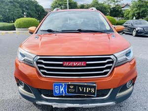 <span class=keywords><strong>รถ</strong></span>ยนต์ฮาวาล เอช1 รุ่นหรู ปี 2015 2016 2017 จากบริษัทไชน่า เกรท วอล มอเตอร์ <span class=keywords><strong>ราคา</strong></span>ประหยัด <span class=keywords><strong>รถ</strong></span>มือสองสำหรับขาย - Product Image 2