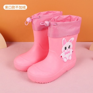 BAEWOON CRB10 <span class=keywords><strong>Bottes</strong></span> <span class=keywords><strong>de</strong></span> <span class=keywords><strong>pluie</strong></span> pour enfants, <span class=keywords><strong>bottes</strong></span> <span class=keywords><strong>de</strong></span> <span class=keywords><strong>pluie</strong></span> pour garçons et filles, antidérapantes, imperméables, chaussures d'eau pour enfants, chaussures d'eau pour étudiants, dessin animé - Product Image 4