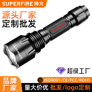 ซัพไฟร์ T10 10W ไฟฉาย LED กันน้ำ ทนต่อการตกกระแทก ใช้กลางแจ้งได้ - Product Image 5