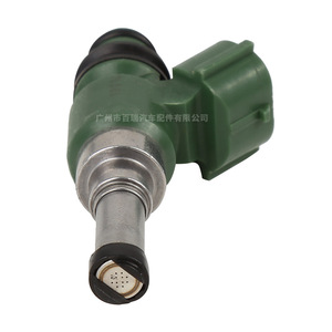 Injecteur de carburant 17124782 ICD00110 pour Chevrolet Opel Corsa 1.4 compartiment moteur - Product Image 4