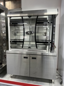 Forno <span class=keywords><strong>Girarrosto</strong></span> Automatico Verticale a Gas a 4 Livelli per Polli, Attrezzatura Commerciale per Ristoranti, Macchina per Arrostire Polli - Product Image 2