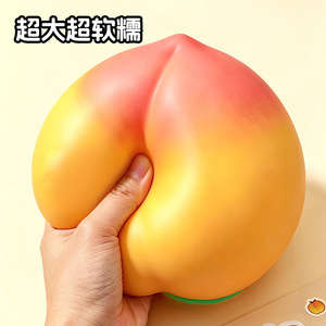 ของเล่นบีบรูปพีช Qite รุ่นใหม่ ช่วยคลายเครียด - ของเล่นบีบคลายเครียดสำหรับสำนักงาน คืนรูปช้า - Product Image 4