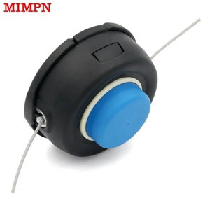 <span class=keywords><strong>LUSQI</strong></span> Quality Gasoline China M122 Grass Brush Cutter Trimmer Head Spare Parts - Product Image 3