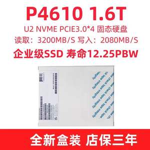 Intel/ P4610 1,6 T 3,2 T 6,4 T 7,68 T NVME U2 SSD - Product Image 5