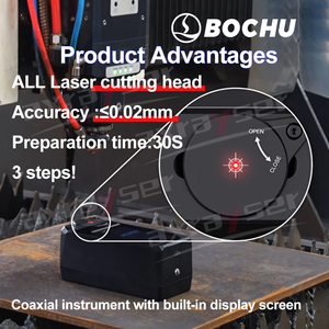 Outil d'alignement laser BOCHU Original MCD100 avec capteur d'image haute précision et dispositif de centrage manuel pour têtes laser BOCHU Raytools Bodor - Product Image 4