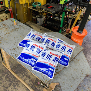 Industrial Ultrasonic Degreasing Agent Normal Temperature Special Phosphate Oil Remover Effective <strong>Coating</strong> <strong>Epoxy</strong> <strong>Floor</strong> <strong>Coating</strong> - Product Image 1