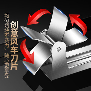 ที่หั่นแตงโม สแตนเลส 304 แบบกังหันลม หั่นผลไม้เป็นชิ้นๆ อย่างสม่ำเสมอ ปลอดภัยสำหรับเด็ก - Product Image 2