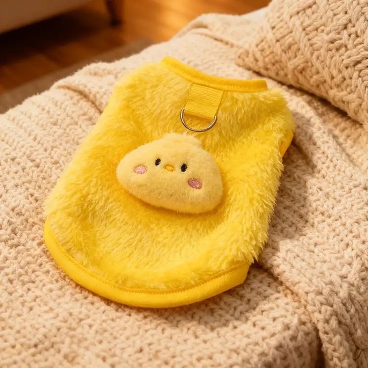 Veste polaire [Yellow Chick] DZ2644