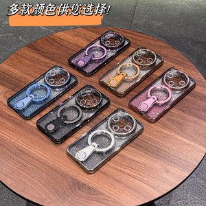 Étui magnétique antichoc électroplaqué avec paillettes de diamant à 360 degrés °   Support rotatif pour <span class=keywords><strong>Huawei</strong></span> Magic 6 P80 Pura 70 Mate 80 Pro Max - Product Image 6