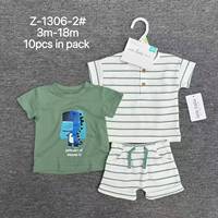 Ensemble 2 pièces pour bébé garçon, t-shirt à manches courtes en tricot gaufré avec imprimé + t-shirt rayé, tenue décontractée pour bébé, 3-18 mois, vente en gros