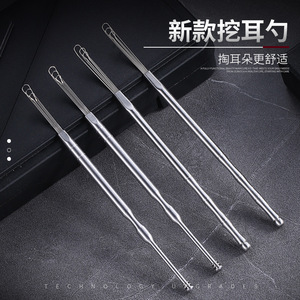 New stainless steel double-headed ear pick massage ear pick ear cleaning tool set spring ear pick - Product Image 1
