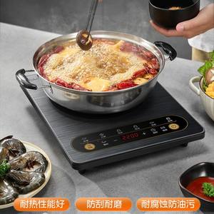 Table de cuisson à induction Midea 280 mm x 350 mm, brûleur unique, commande tactile, noir MC-CL22X3-103, haute puissance 2200 W - Product Image 6