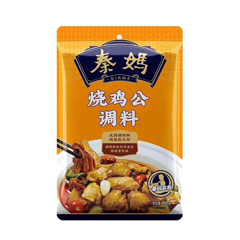Qinma Sichuan baharatlı BİBER SOSU kızarmış tavuk ve mutfak restoran kullanımı için bir baharatlı büküm ile Sichuan çeşni