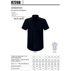 Camisa de Camarera de Manga Corta para Mujer 8726B - Product Image 1