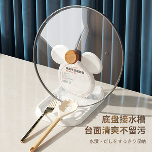 Kitchen Pot Lid Rack Round With Stand 40Cm 30Cm 20Cm For Countertop Draining Storage - Product Image 4