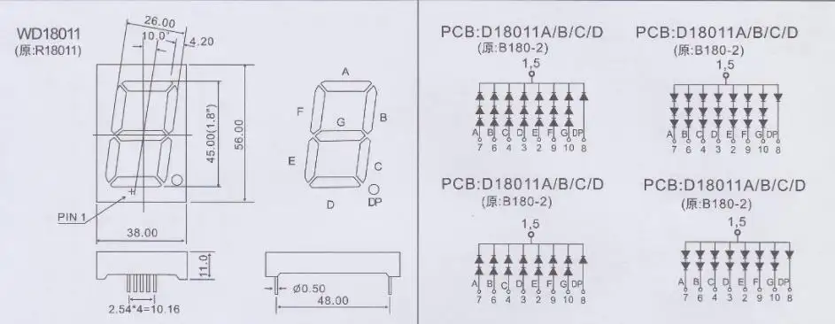 モジュールラック1.8インチスーパーレッド1桁7セグメントLEDディスプレイHoukem-18011-A/BSR10ピン