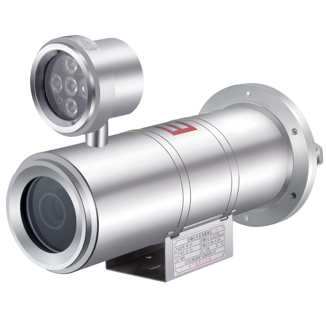 Best Selling 1080p Explosion-proof IR Infrared High-definition Camera