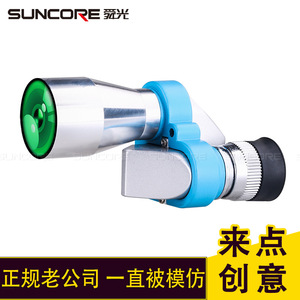 SUNCORE 8X20 Metal Optical Corner Monocular Telescope High Definition Blue Illumination Outdoor Use - Product Image 3