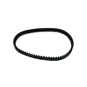 สายพานซิงโครนัสสำหรับหุ่นยนต์ ABB รุ่น 3HAC044694-001 IRB1200-5/0.9 สี่แกน - Product Image 1