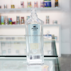 <span class=keywords><strong>Film</strong></span> d'impression par transfert thermique pour bouteille en verre - Product Image 3