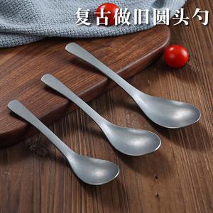 Stainless Steel Spoon Solid Color <b>Camping</b> Outdoor Use Child Eating Spoon Large <b>Small</b> Soup Spoon Retro Style - Product Image 3