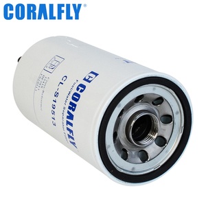 เครื่องยนต์ดีเซลกรอง23512317 FS19513 P558010 33418กรองน้ำมันเชื้อเพลิง - Product Image 2