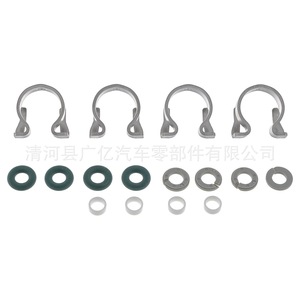 Kit de Reparación de Inyectores Guangyi C2D24387 LR037089 de Acero para Land Rover Jaguar - Product Image 3