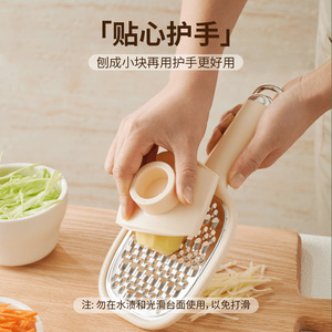 Potato <b>Shredder</b> Multi Function Coarse Slicing Cutter For Kitchen Home Use With Hanging Hole - Product Image 4