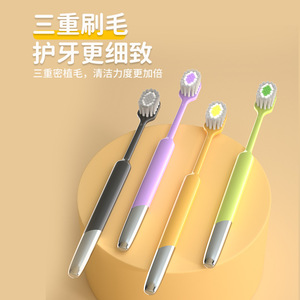 <b>Toothbrush</b> Manual Soft Bristles Adult Thin <b>Head</b> Individually Packaged Electroplated - Product Image 2