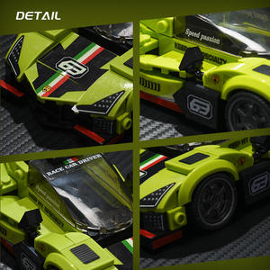 ตัวต่อรถแข่งซีรีส์ Cross Border 8 Grid Jd รุ่น 1 ขนาด 1:36 ของเล่นตัวต่อพลาสติกขนาดเล็ก สำหรับเด็กอายุ 8-13 ปี ทั้งเด็กชายและเด็กหญิง - Product Image 4