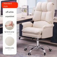Chaise d'ordinateur confortable pour la maison, le bureau et l'étude, avec dossier inclinable et pivotant, idéale pour le gaming et les diffusions en direct