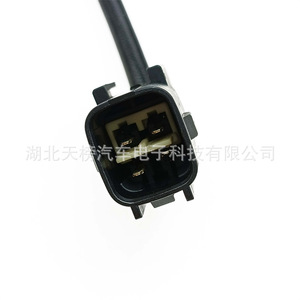 Oxygen Sensor 39210-2G600 234-4238 For Car Replacement Repair Standard Measurement <b>Range</b> New Part - Product Image 4