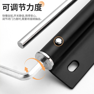 Stainless Steel Door Closer Type <b>D</b> 15-55kg Hydraulic Adjustable For Bedroom Silent Operation - Product Image 1