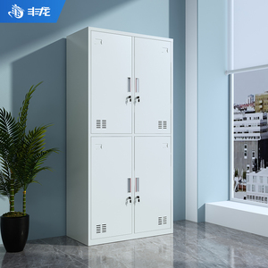 Metal Steel <b>Locker</b> <b>Cabinet</b> 4 Door Storage Wardrobe Lockable School Office Hospital Use - Product Image 1
