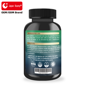 Complément alimentaire personnalisé à base d'églantier pour soutenir le système immunitaire, 8-en-1, 60 capsules, favorise la santé des adultes, capsules d'églantier - Product Image 6