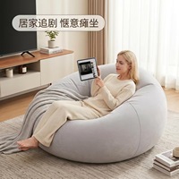 Fauteuil inclinable Lazy Sofa, pouf gonflable pliable, chaise longue en PVC pelucheux en forme de ballon de football